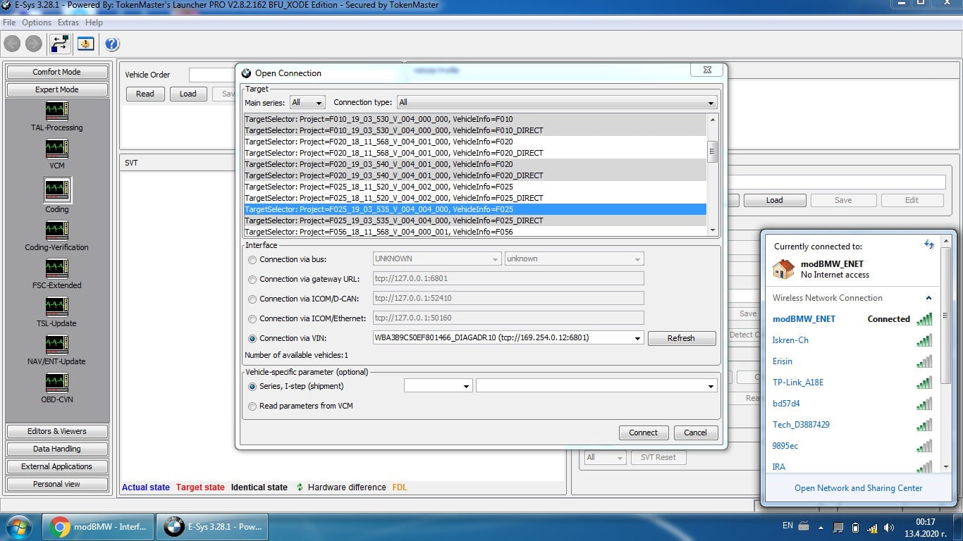 E1g6032e sys драйвер. Обучение программой e-sys. E1g6032e sys драйвер. E-sys bmw. E1g6032e sys драйвер.